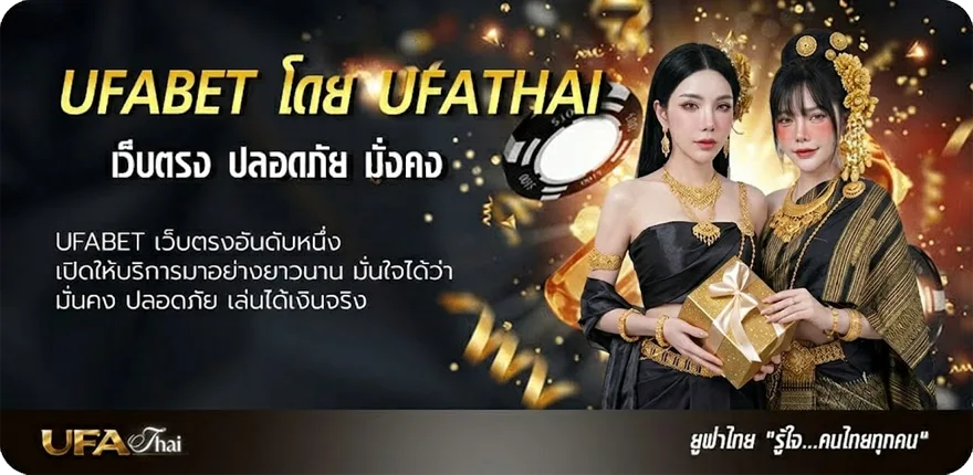 แบนเนอร์ หวย ลาว 6 ตัว ย้อน หลัง ทุก งวด 67 แนะนำ — แทงบอลออนไลน์ คาสิโน หวย มวย สล็อต ครบวงจร