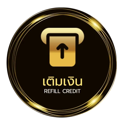 ฝาก-ถอน หวย ลาว 6 ตัว ย้อน หลัง ทุก งวด 67 ออโต้ 24 ชั่วโมง