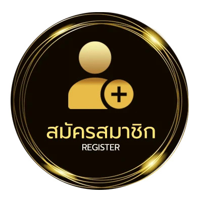 สมัครง่าย หวย ลาว 6 ตัว ย้อน หลัง ทุก งวด 67 ไม่ถึง 1 นาที