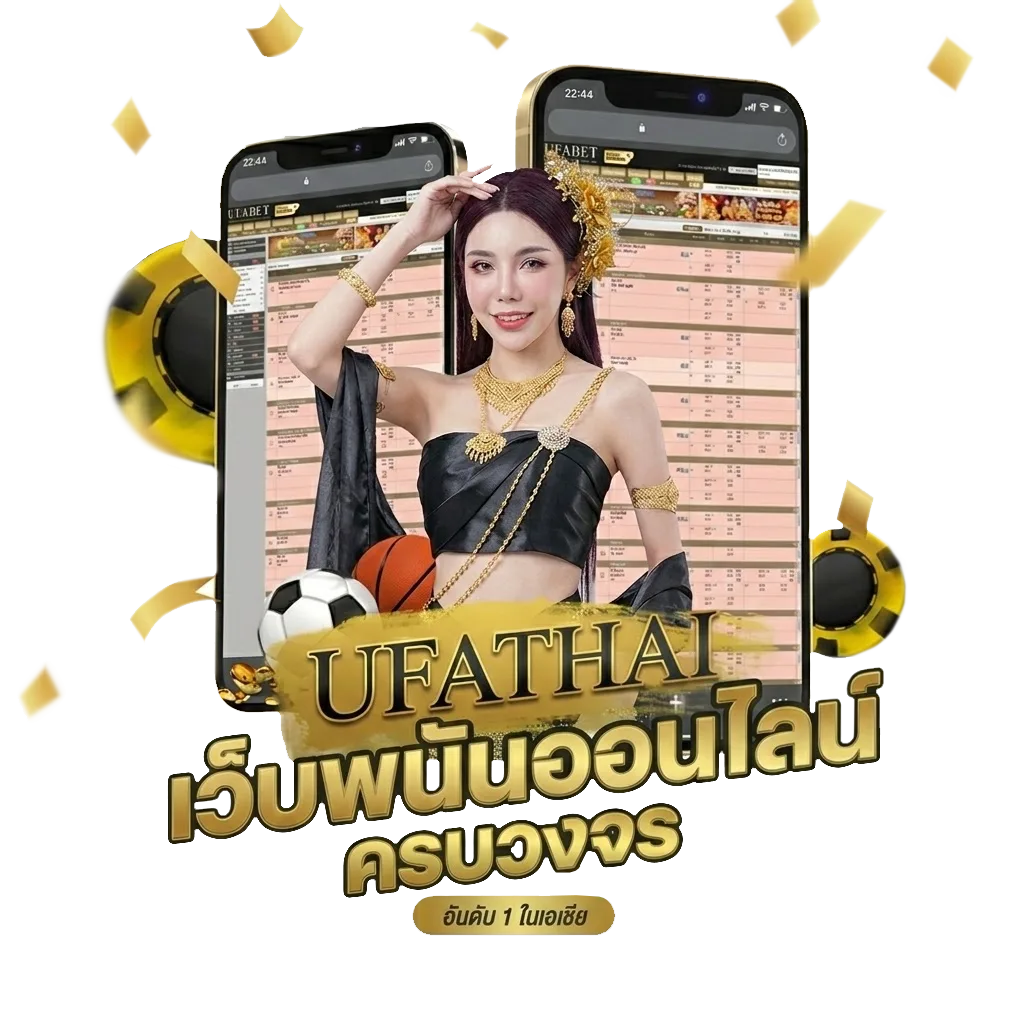 หวย ลาว 6 ตัว ย้อน หลัง ทุก งวด 67 โปรโมชั่น — สมาชิกใหม่